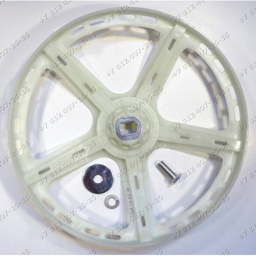Шкив стиральной машины Electrolux Zanussi AEG - 4055082533 - 1323965