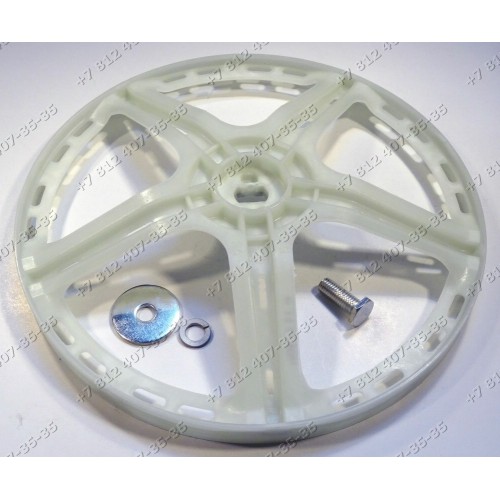 Шкив стиральной машины Electrolux Zanussi AEG - 4055082533 - 1323965