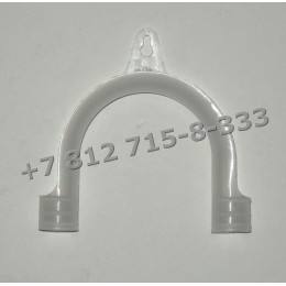 Опора сливного шланга для стиральных машин Electrolux 124291600