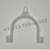 Опора сливного шланга для стиральных машин Electrolux 124291600