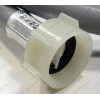 Шланг налива для стиральных машин Hansa WHB1038