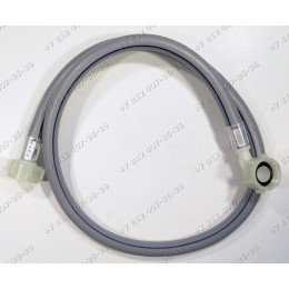 Шланг налива для стиральных машин Hansa WHB1038