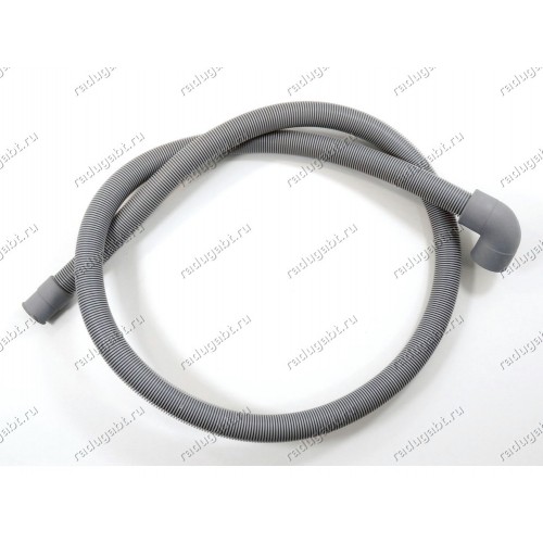 Шланг слива для стиральной машины Ariston AQ6F09UEU, Атлант 35М102, Vestel WMO1041LCD, Hansa LD6090EU-НЕОРИГИНАЛ 1,5 метра