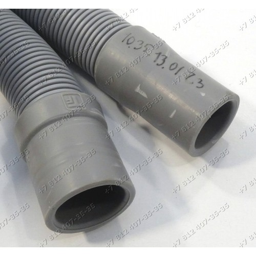 Шланг слива стиральной машины Beko WKN60811M, MVN59011M, WRE54P1BWW 7320610002