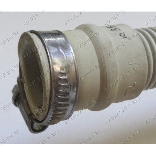 Шланг слива стиральной машины Miele W4466WPS