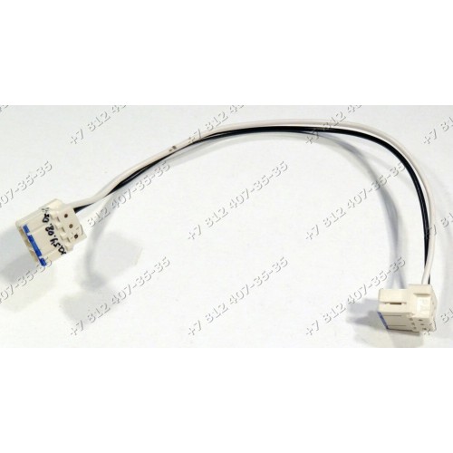 Шлейф платы индикации для стиральной машины Candy GV34126TC2-07 31006893