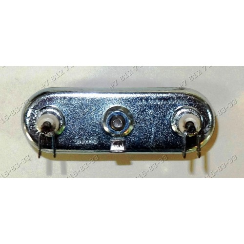 Тэн 2000W, 1950W, 190 мм, прямой для стиральной машины Ardo A833 Indesit WG1031TPR, WG421TPR