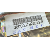 Тэн для стиральной машины AEG, Electrolux 1950W 230 мм прямой в сборе с датчиком NTC - 132724242 KAWAI - 3792301305