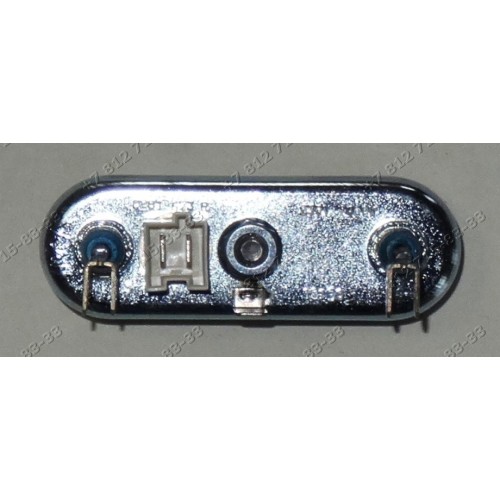 Тэн 1400 Вт. L=180mm для стиральной машины Electrolux
