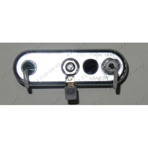 Тэн для стиральной машины Indesit, Ariston, Whirlpool, ARDO, Zanussi и т.д. Kawai 1750W 185 мм с отверстием