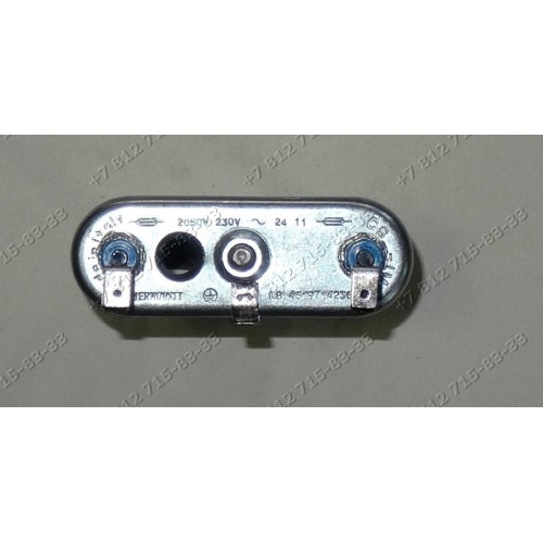 Тэн для стиральной машины Bosch Siemens 2000W 240 мм прямой с отверстием под датчик