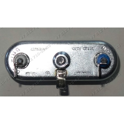 Тэн 1640 W, 180 мм, прямой для стиральной машины Candy Holiday 1040 R