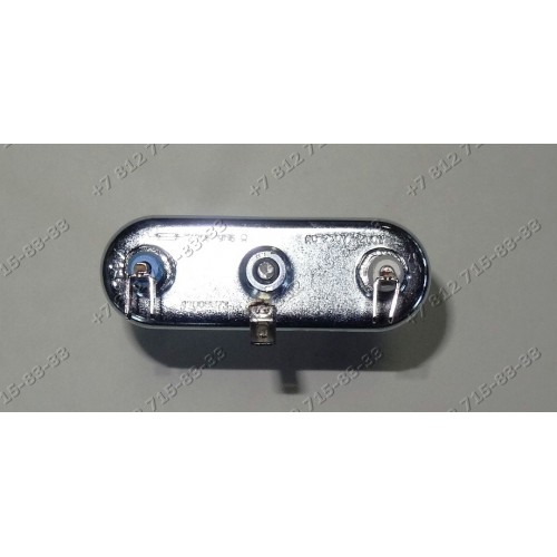 Тэн 1200 W, 260 мм, прямой для стиральной машины Candy Aquamatic 1000 T-45