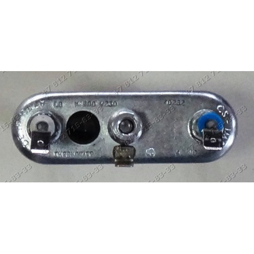 Тэн 1900W прямой с отверстием 220 мм для стиральной машины Ardo 651064946