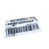 Тэн для стиральной машины Haier HL1006TXV, HL1000TXV, HTD1268 - 00216000695901