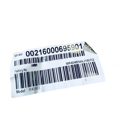 Тэн для стиральной машины Haier HL1006TXV, HL1000TXV, HTD1268 - 00216000695901