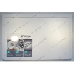 Верхняя крышка стиральной машины Gorenje W62FZ02/S 564668/04