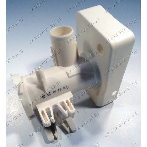 Улитка помпы для стиральных машин Electrolux 1320715269, 1320715236