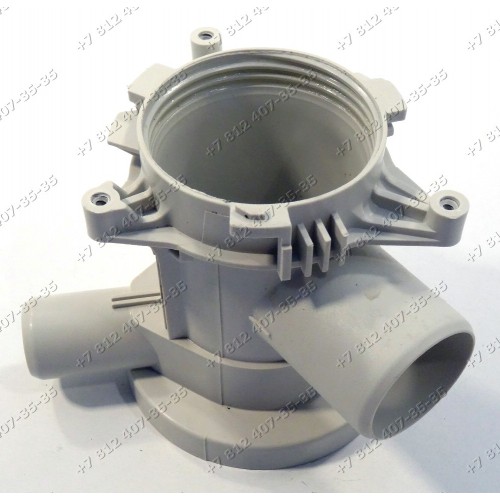 Улитка помпы cтиральной машины Beko WRE54P1BWW 7320610002