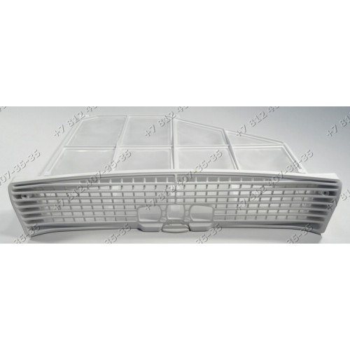 Фильтр для сушильной машины AEG T96585IH, T76480AH, T65470AH1, T96699IH, T65470AH1
