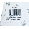 Помпа сушильной машины Asko T784C, TD70 и т.д., Gorenje - CP12-3L 17W 897766