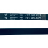 Ремень 7PH 1930 hutchinson для сушильной машины Whirlpool, Ardo, AEG, Electrolux, Gorenje и т.д. - 562036
