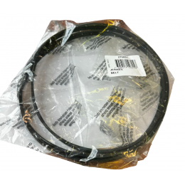 Ремень 7PH 1970 optibelt сушильной машины ASKO, Gorenje, Ardo - 651009077, 270851