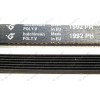 Ремень 7PH 1992 7PH1992 сушильной машины Bosch, Siemens WT46S515OE/43