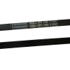 Ремень 6PH 1940 0180300006C для сушильной машины HAIER - оригинал WOOOO