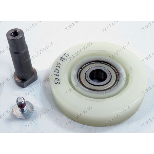 Ролик сушильной машины Ariston AQC8BF7T1AUS, Indesit IDV75EX60HZ, Whirlpool STV408BUK