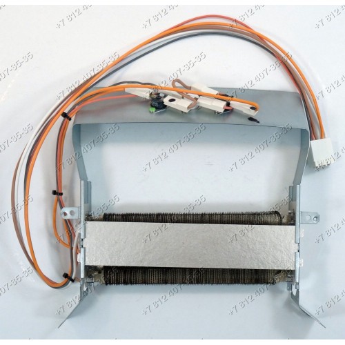 Тэн сушильной машины Ariston ASD70CEX, ASL70CEX, CTD80P, CTD80G, CTD85A, CTD40G, ASD70CX, Indesit ISL65C(EX), ISL70C(EX), ISL70CS(EX), ISL66CX(EX) и т.д.2300W230V-ОРИГИНАЛ!