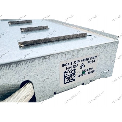 Тэн сушильной машины Beko BDU9044W CDU8104GX0W2 - 2970101400