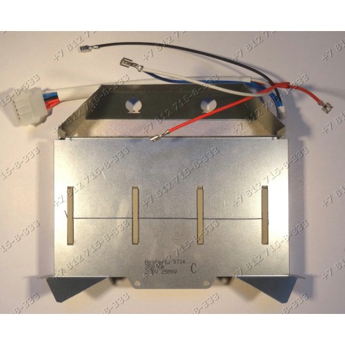 Тэн сушильной машины ASKO 350364 2500W - Heatwell ОРИГИНАЛ 