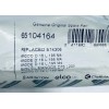 Магниевый анод M4 D16 L195 для водонагревателя Ariston 65104164 (574306)