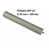 Магниевый анод M4 D26 L-160мм, длина резьбы 10 мм, для водонагревателя Ariston