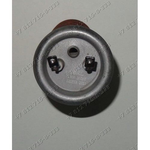 Тэн для водонагревателя Thermex RSD5V,RSD10V, RSD15V. ETALON RSS5V, RSS10V