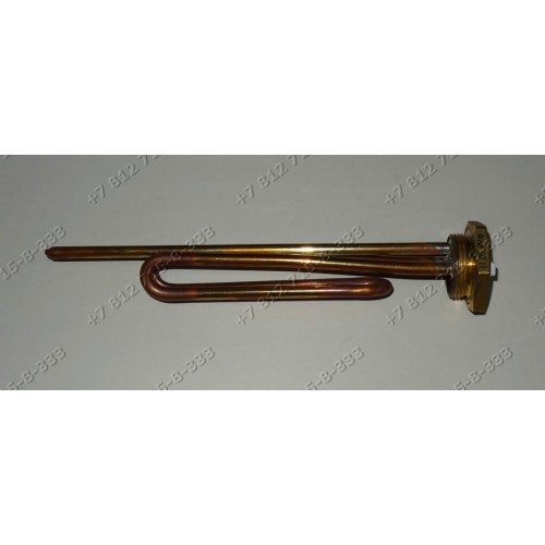 Тэн для водонагревателя Ariston Indesit Thermex Isea Round Boiler Classic Alpari