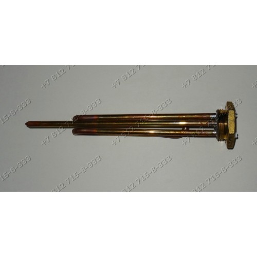 Тэн для водонагревателя Ariston Indesit Thermex Isea Round Boiler Classic Alpari