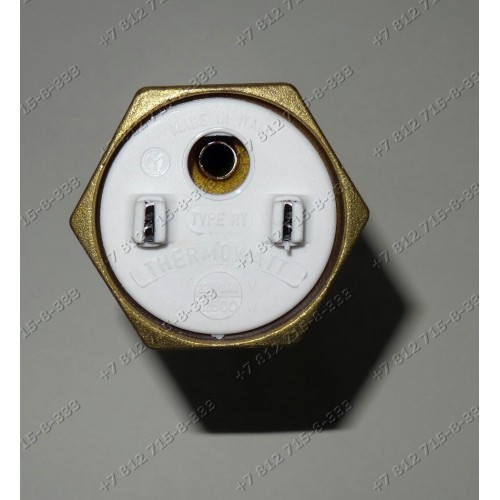Тэн для водонагревателя Ariston Indesit Thermex Isea Round Boiler Classic Alpari