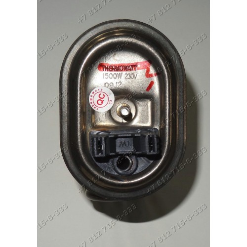 Тэн 1500W водонагревателя Ariston 65150401