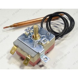 Регулируемый термостат WY77G-C 1601F336C WY77GC 250V 16A 50/60Hz 77C для водонагревателя