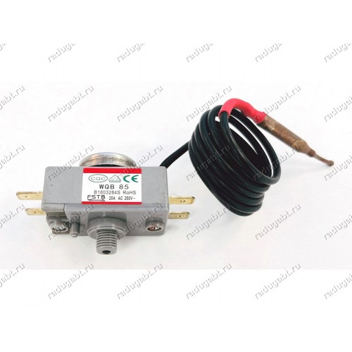 Термостат аварийный WQB85, B1803284S для водонагревателя Thermex и т.д. WQB85