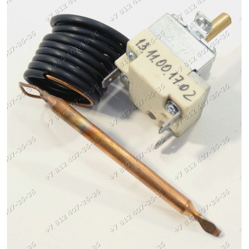 Регулируемый термостат 0-85С MODTU 16A 250V 0,9 м, 3 контакта для водонагревателя