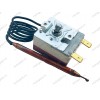 Регулируемый термостат водонагревателя WY75P-I 16A 250V до 75 град. длина штока 7 мм