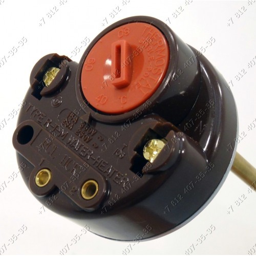 Термостат регулируемый для водонагревателя Type R-T-M PCL HCK длина стержня 270 мм
