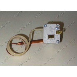 Термостат капиллярный от 10 до + 80C* (TBR, 20A/250V, 15A/400V, T85) (THERMOWATT 181420) для водонагревателя Ariston